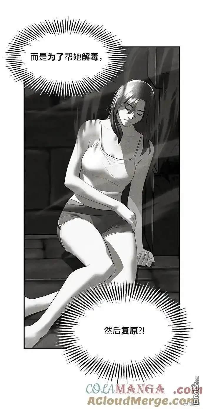 第 68 页
