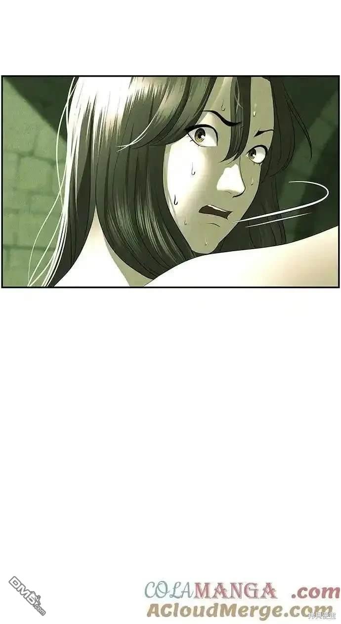 第 77 页