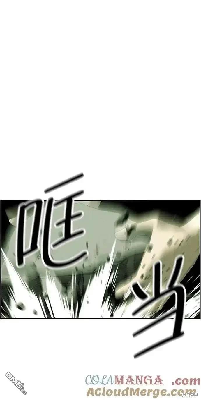 第 80 页