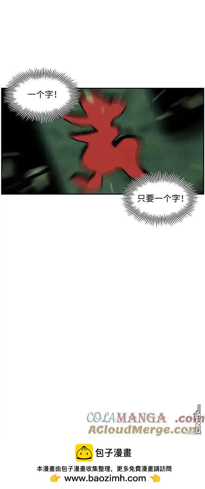 第 83 页
