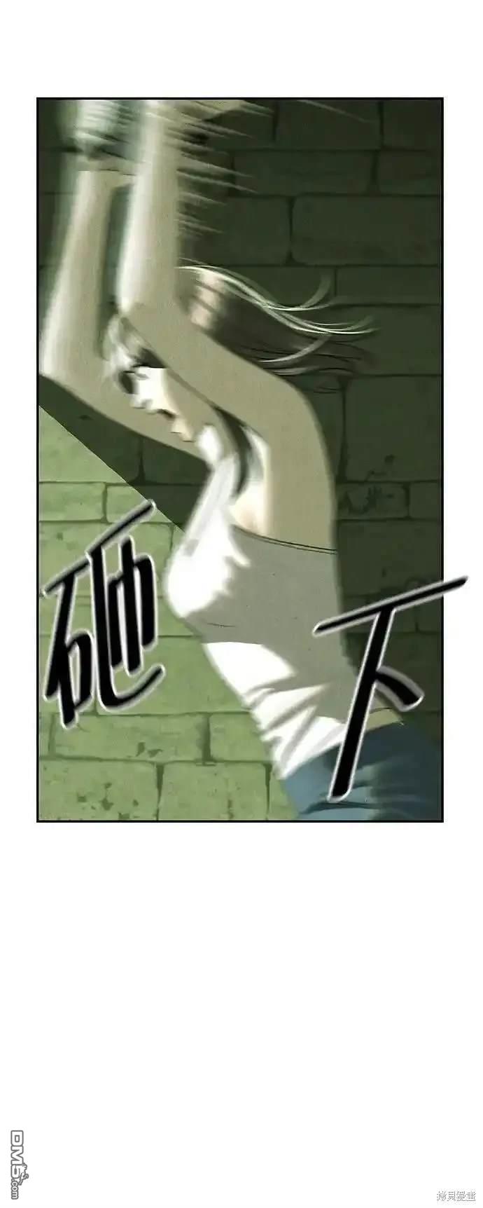 第 84 页