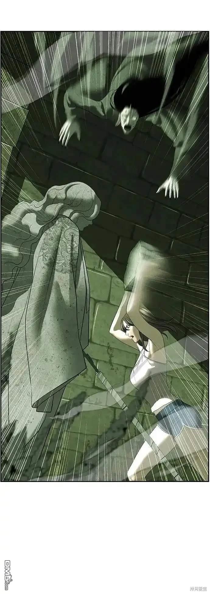 第 85 页