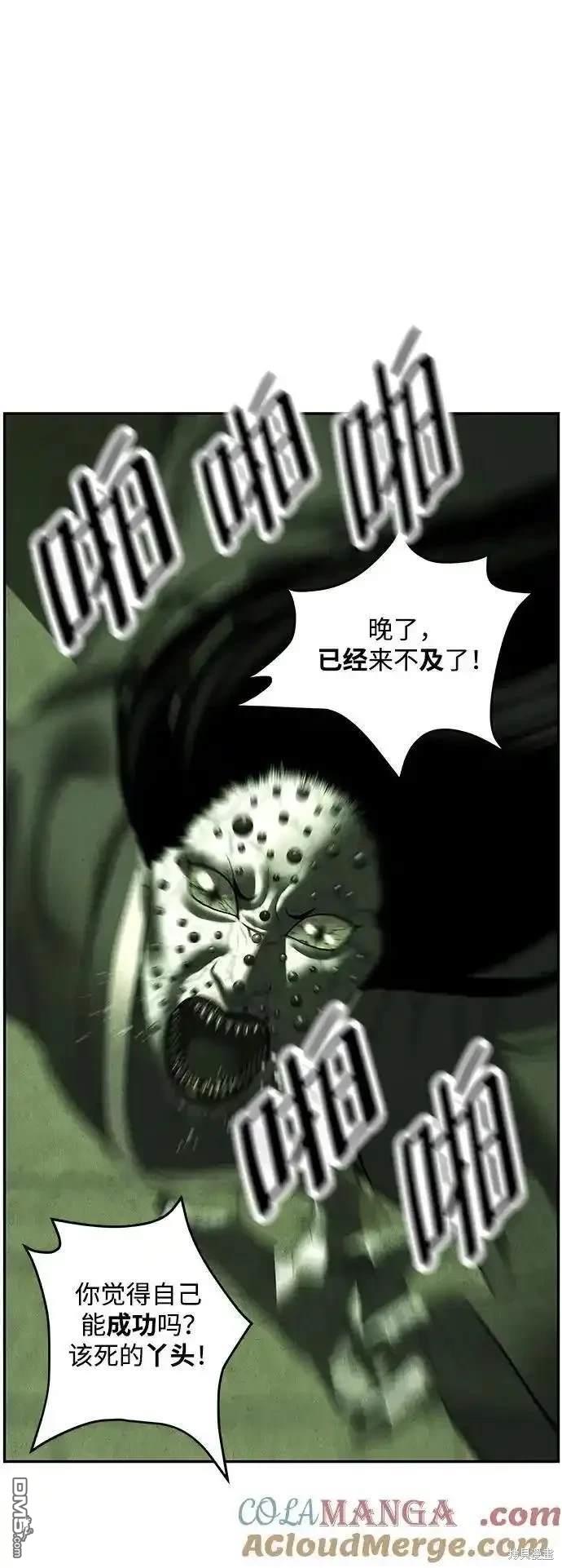 第 86 页