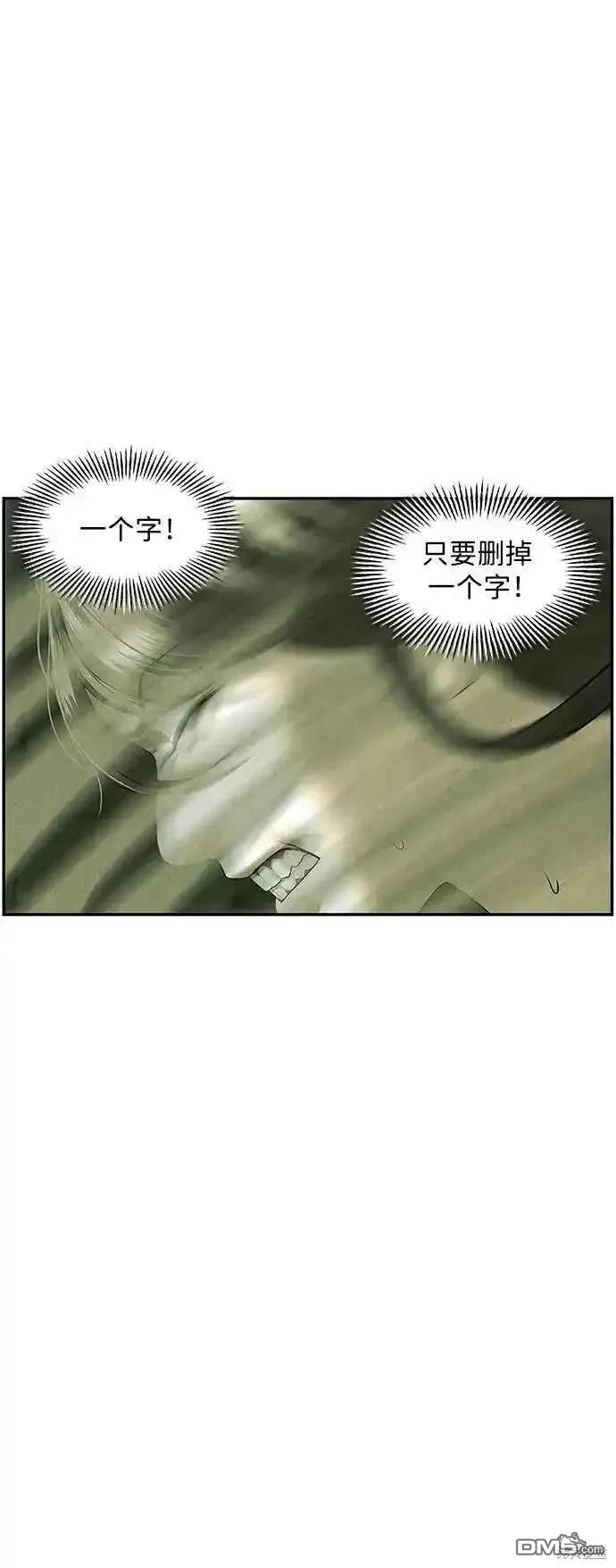 第 87 页