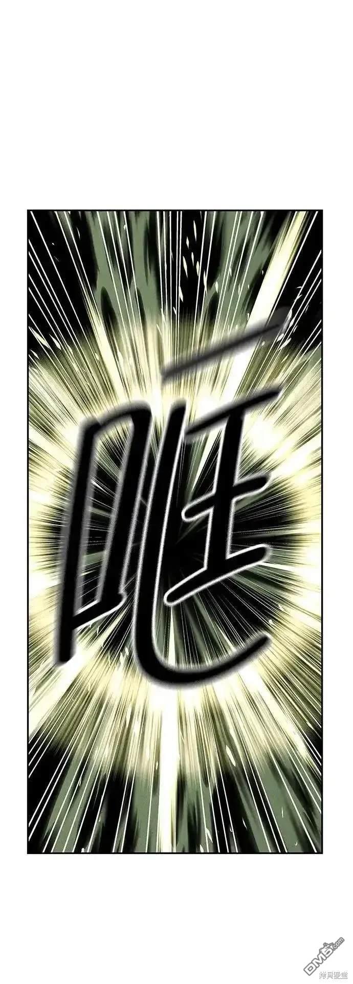 第 88 页