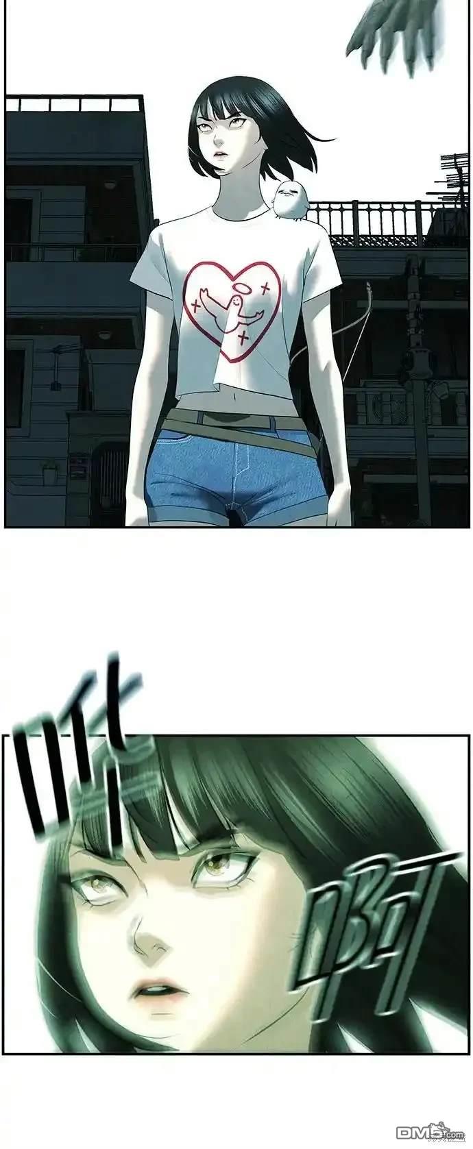 第 48 页