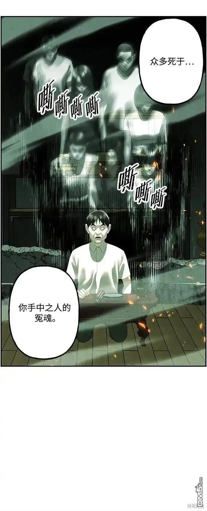 第 57 页