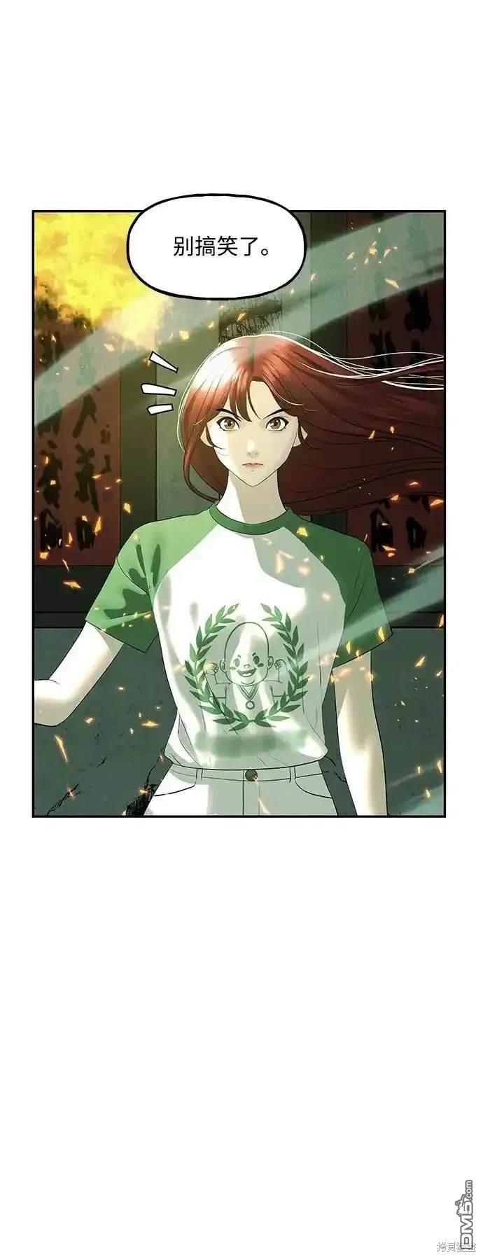 第 66 页