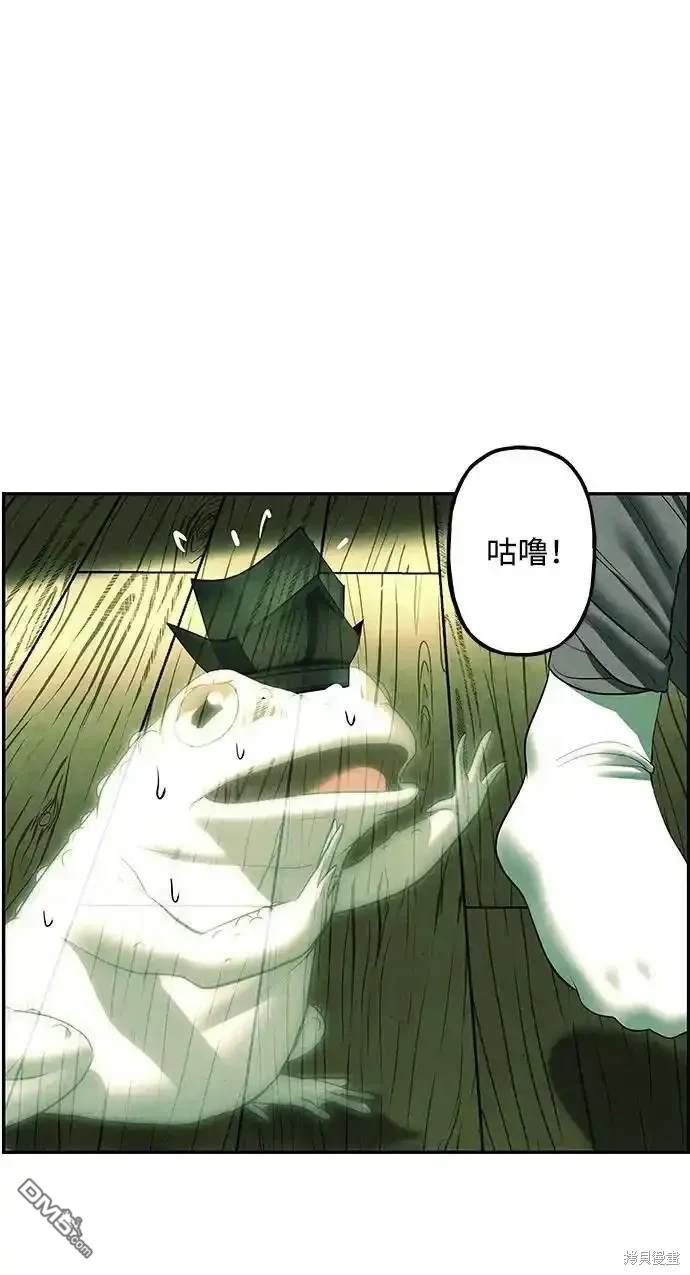 第 86 页