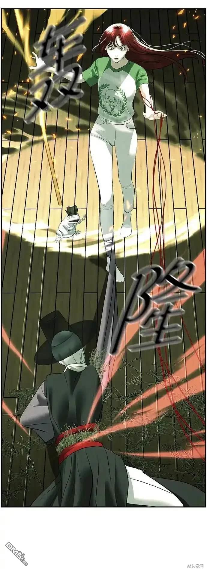 第 88 页