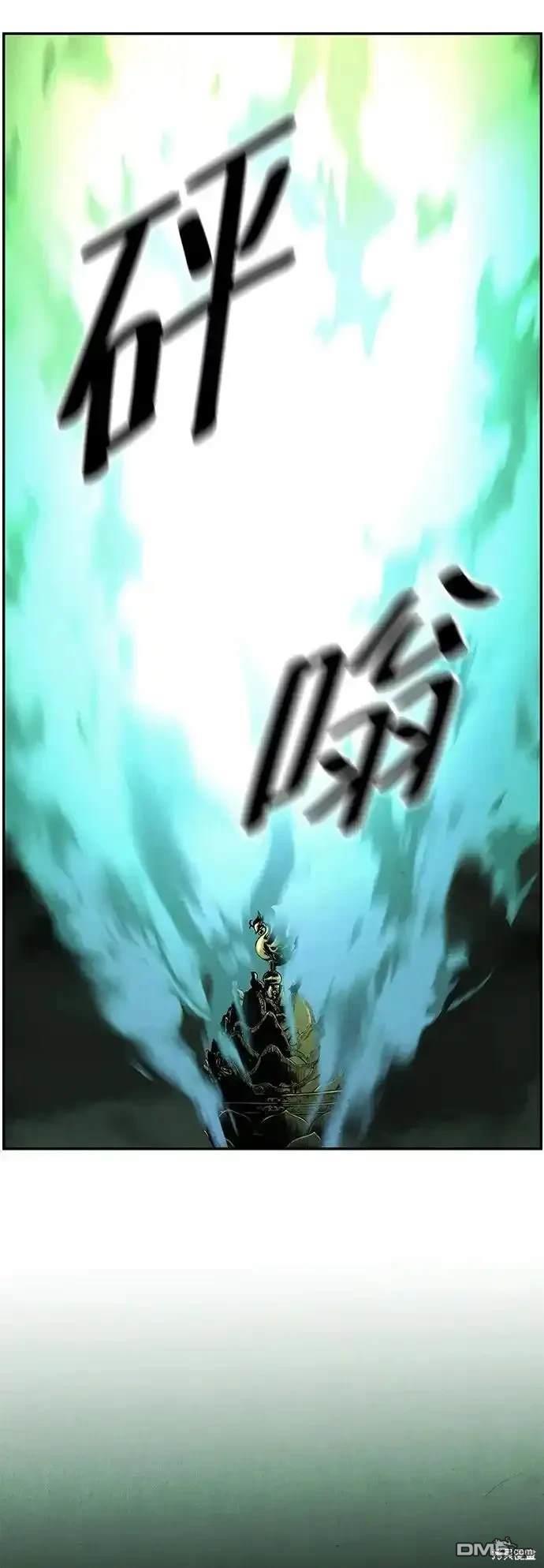 第 93 页