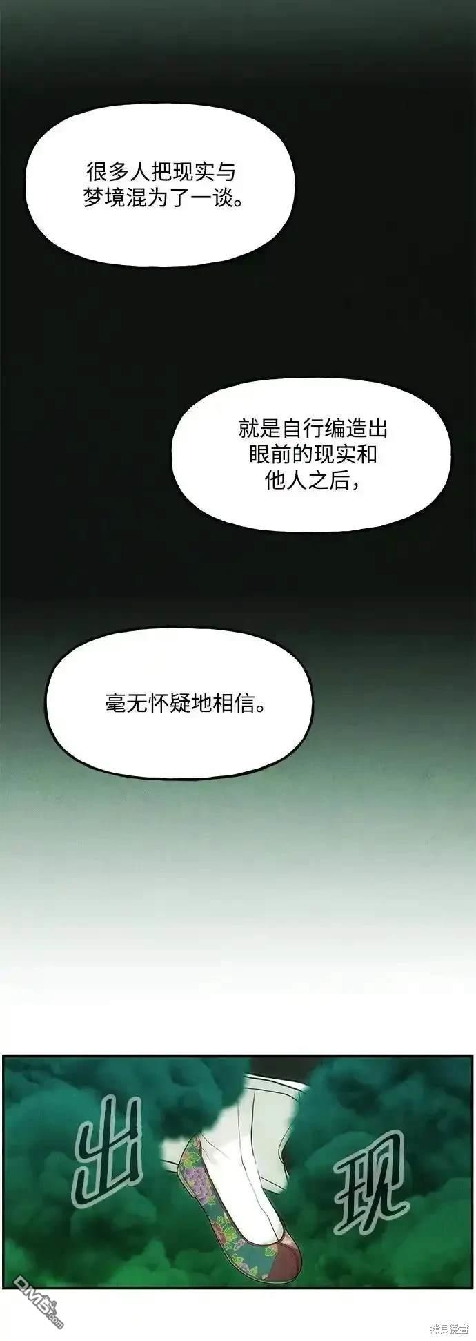 第 94 页