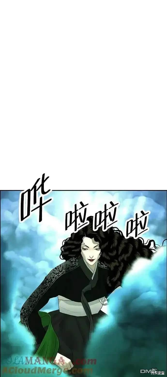 第 95 页