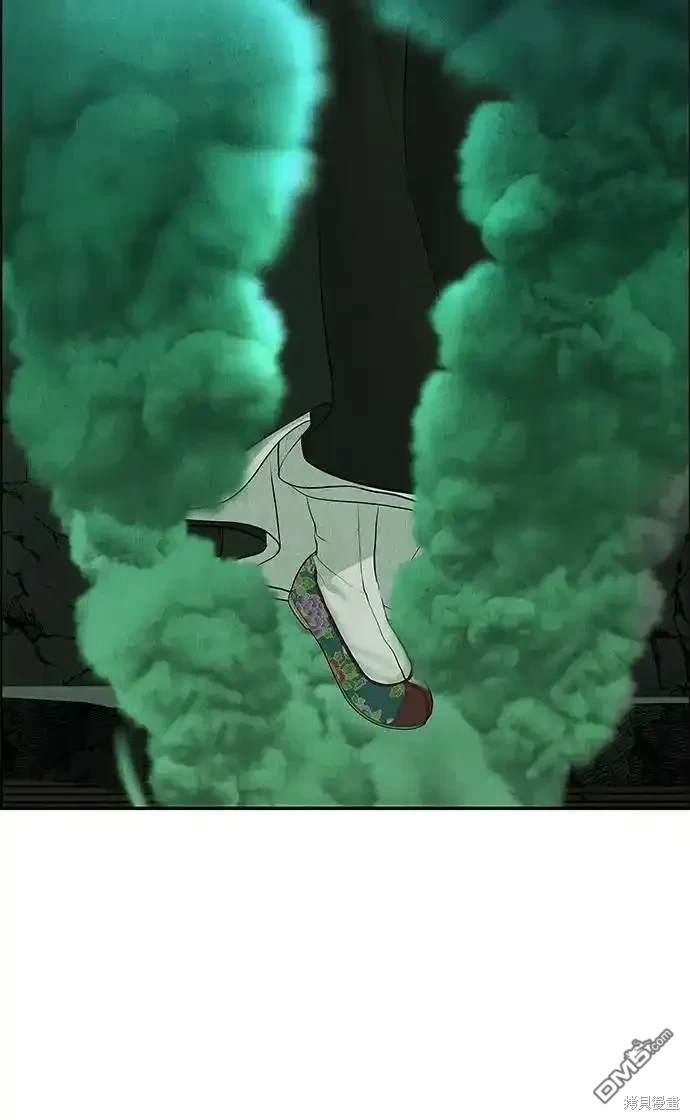 第 96 页