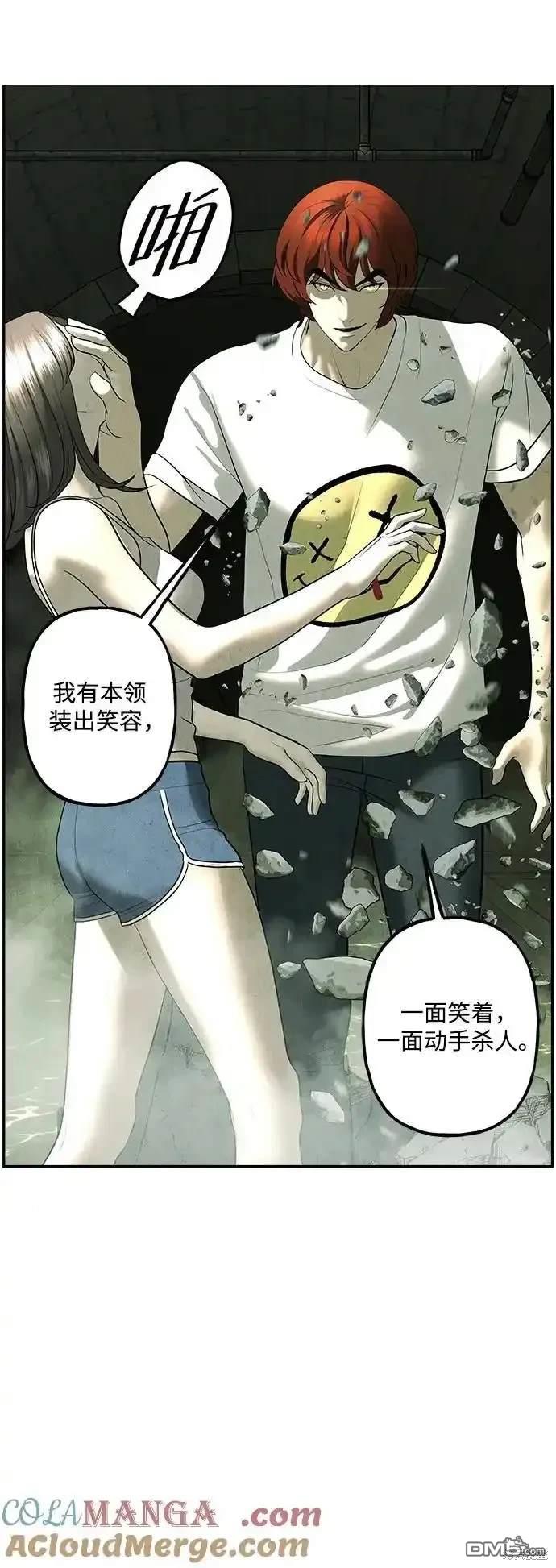 第 47 页