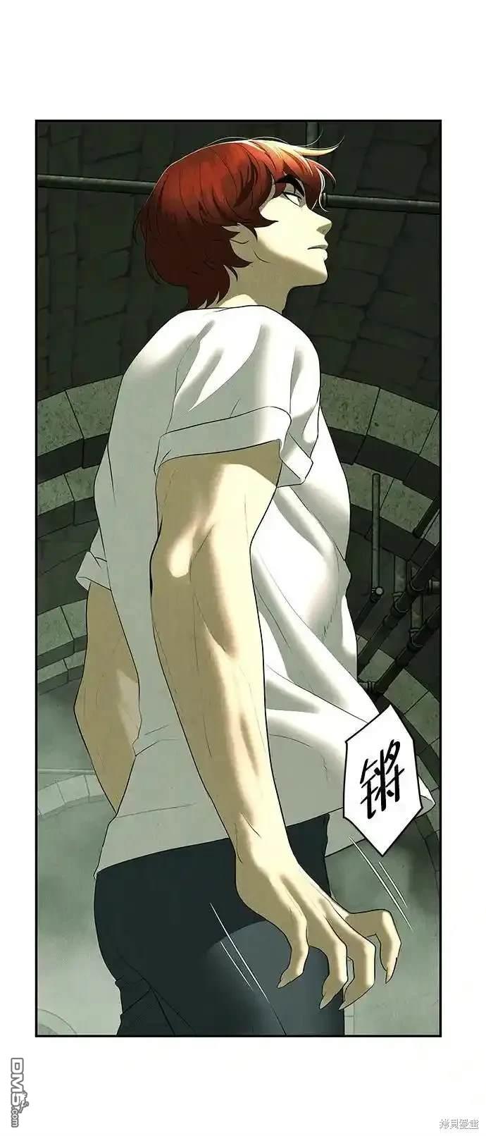 第 57 页