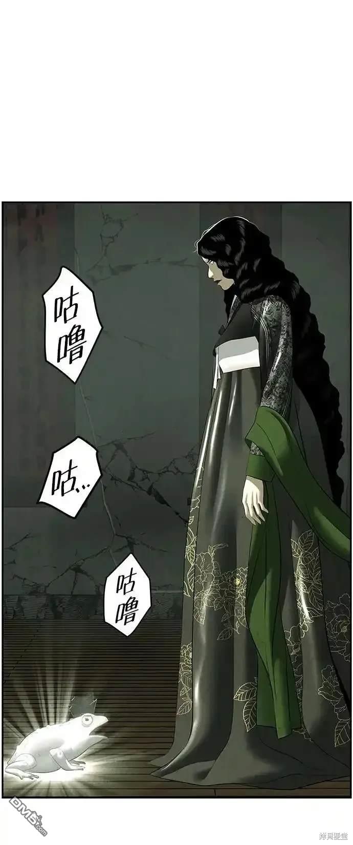 第 64 页