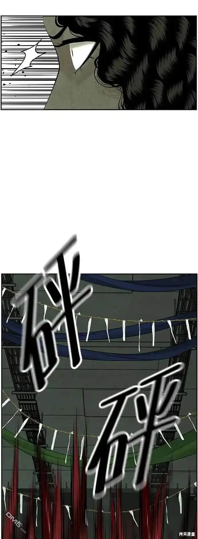 第 72 页