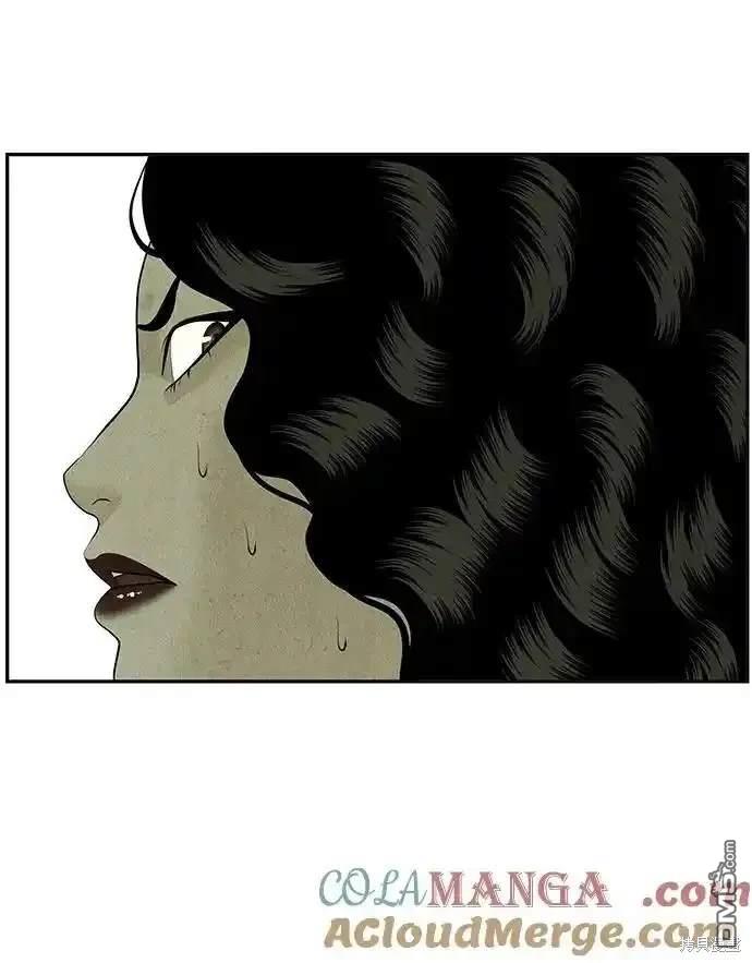 第 77 页