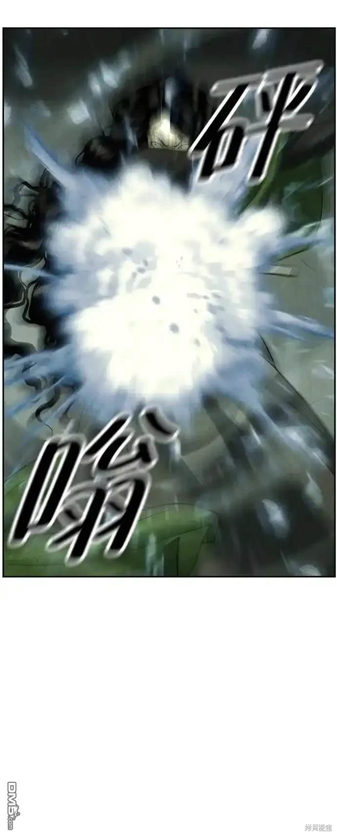 第 79 页