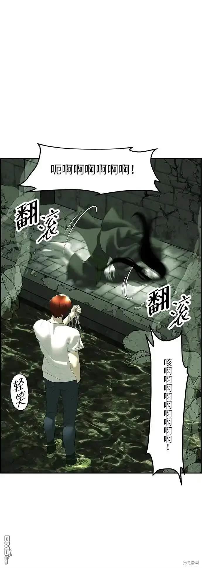 第 60 页