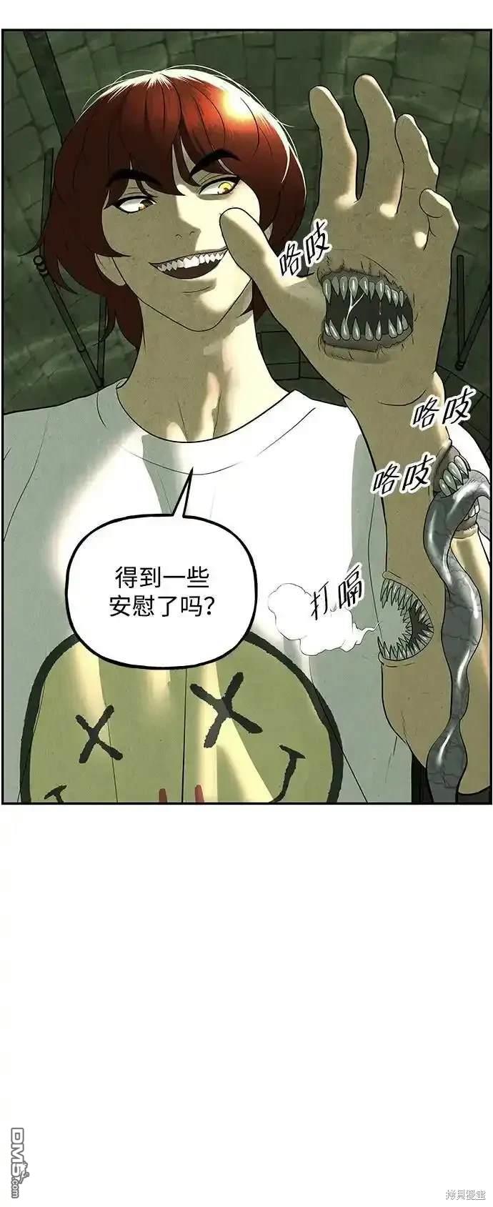 第 63 页