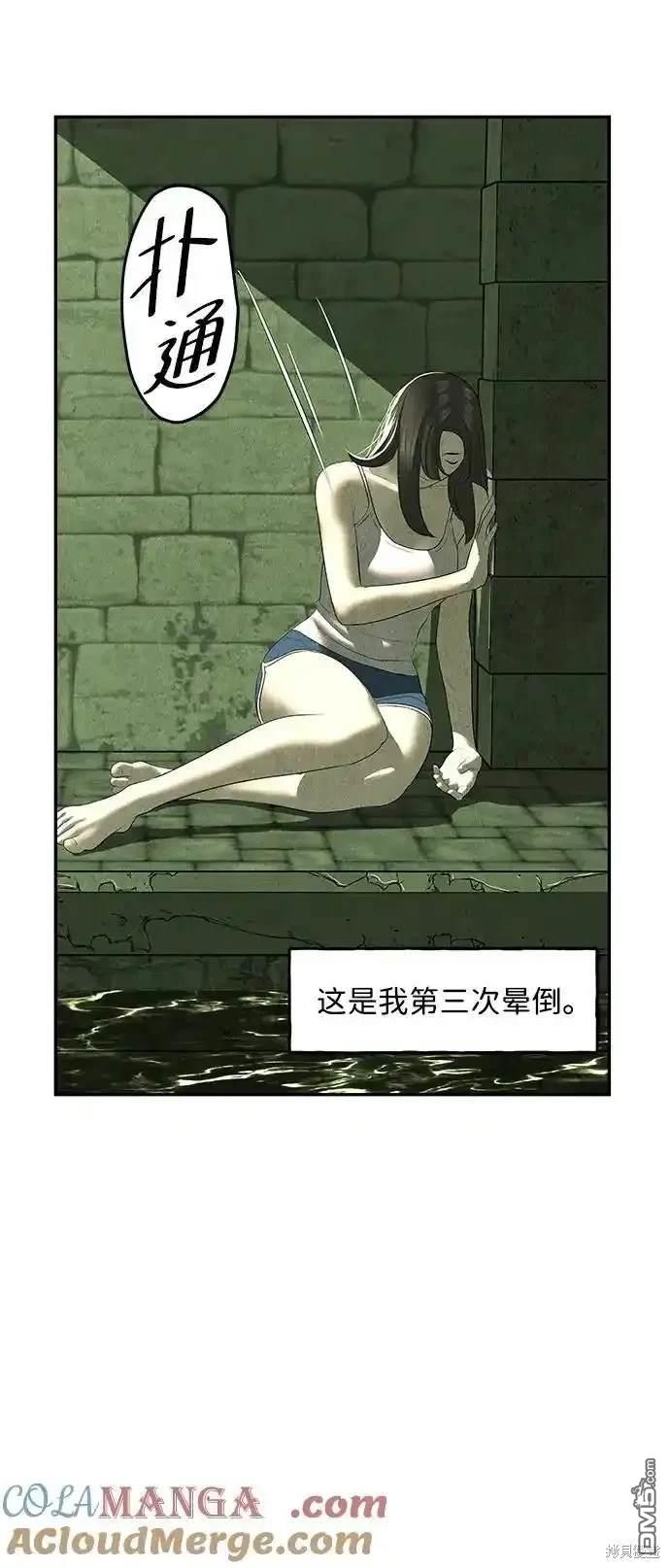第 65 页