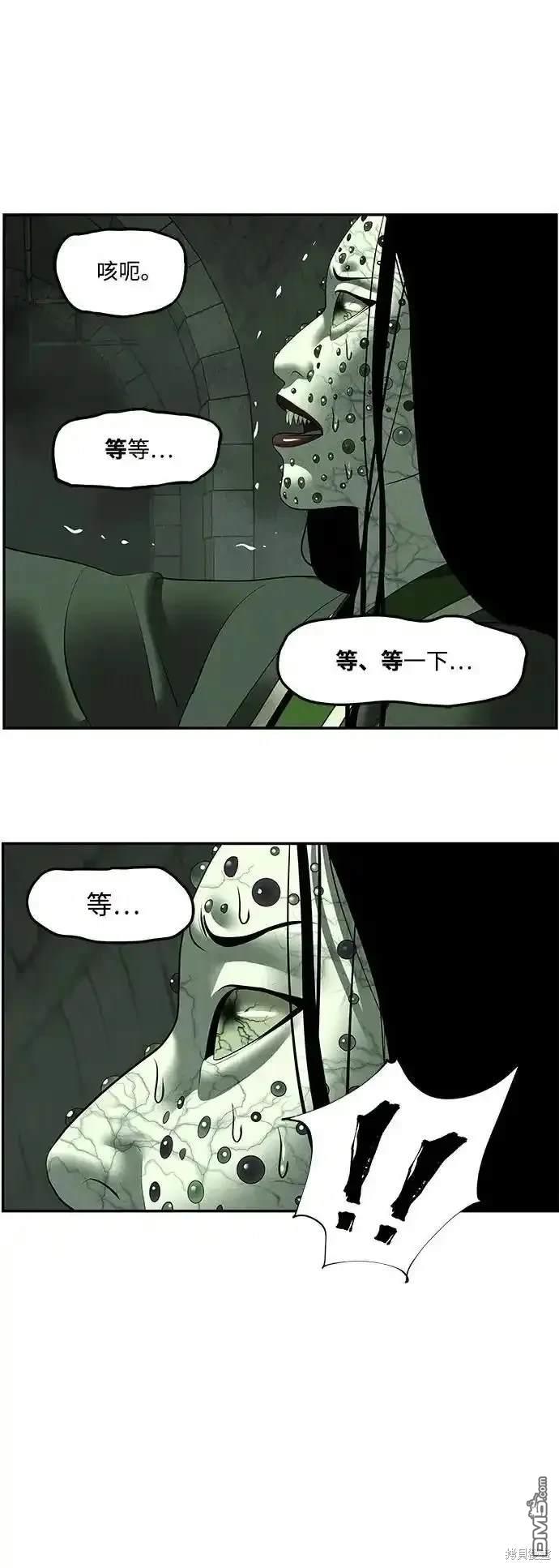 第 67 页