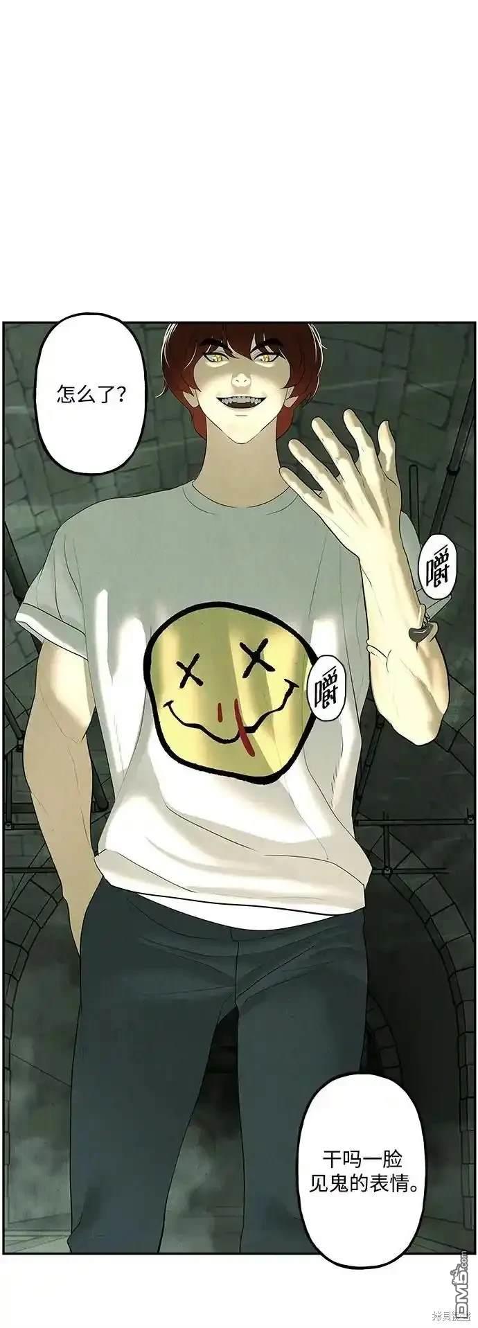 第 69 页