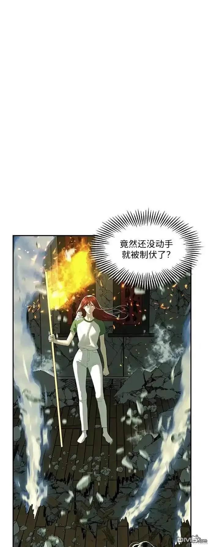 第 81 页
