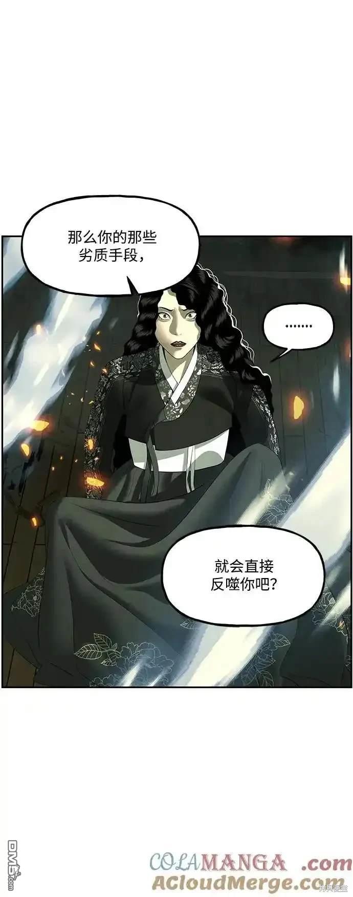 第 83 页