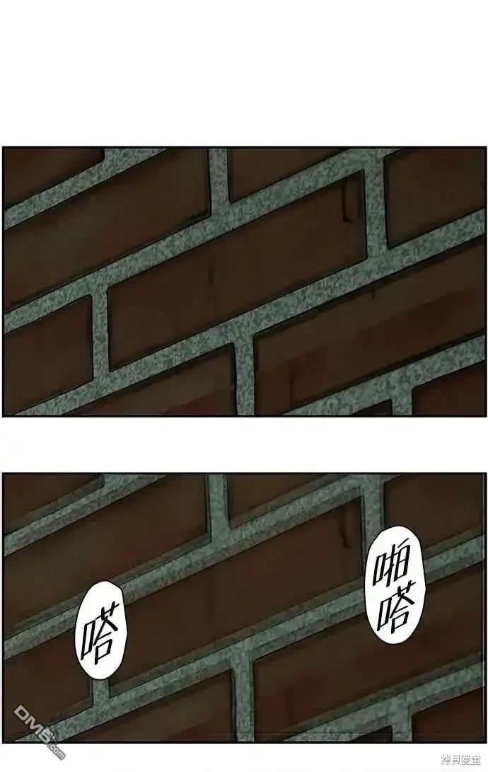 第 85 页
