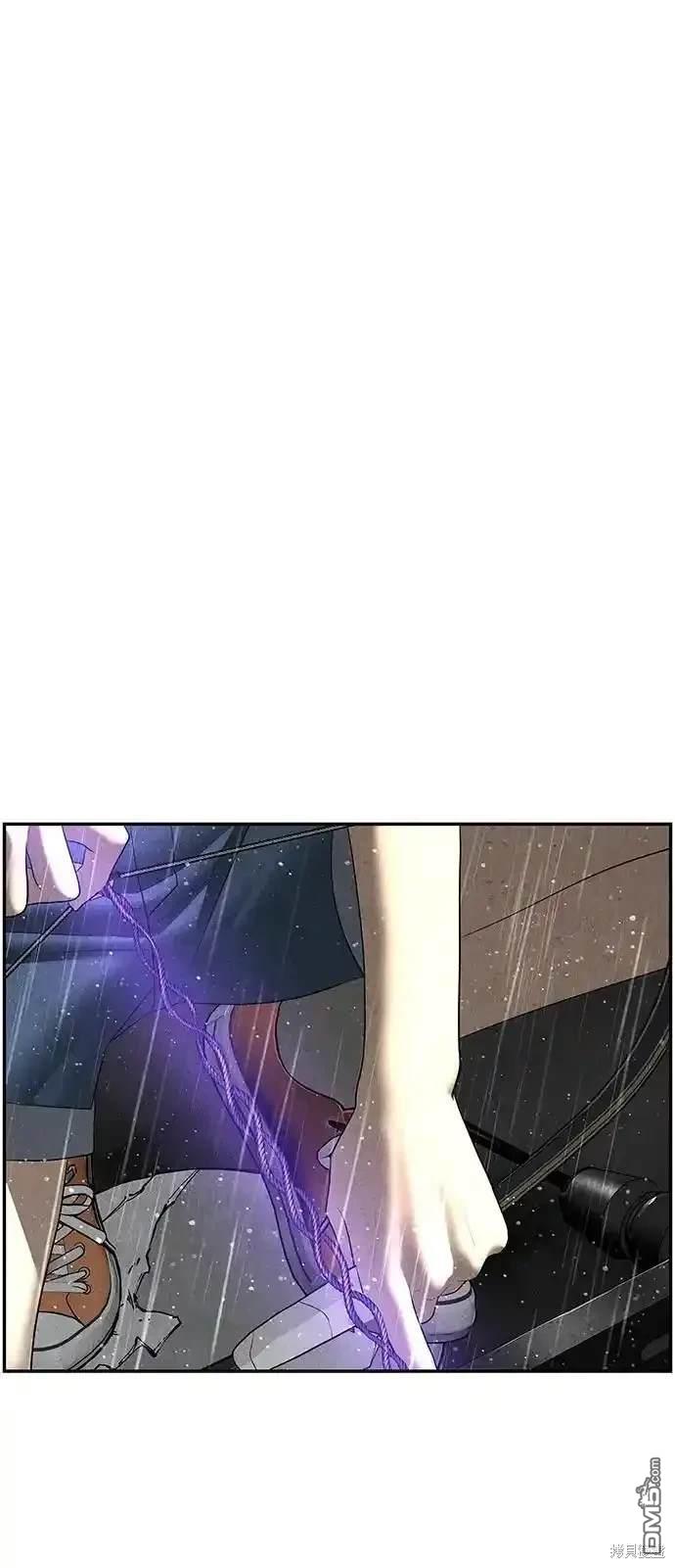 第 90 页