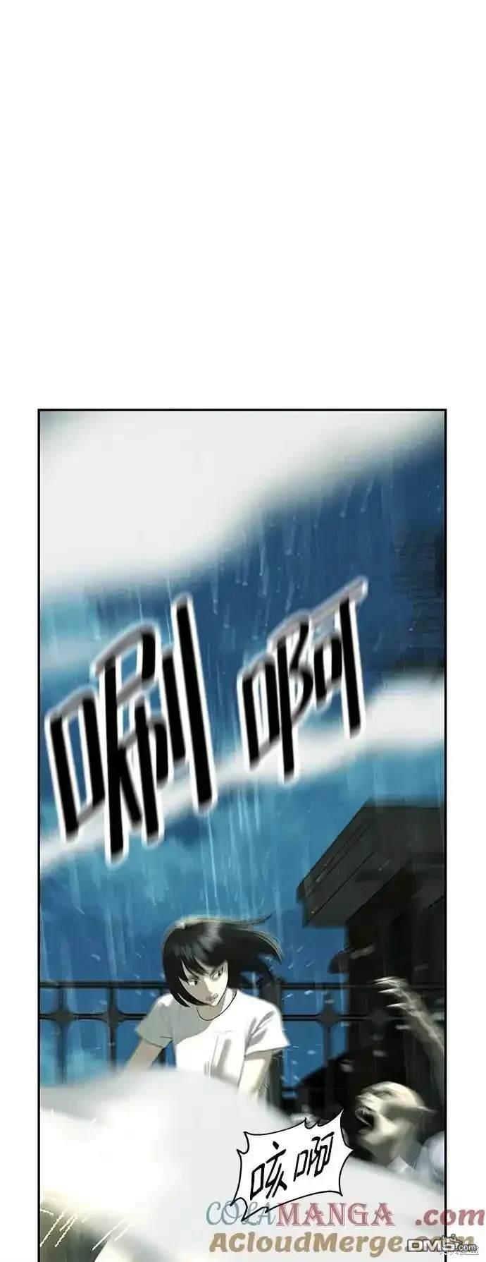 第 92 页