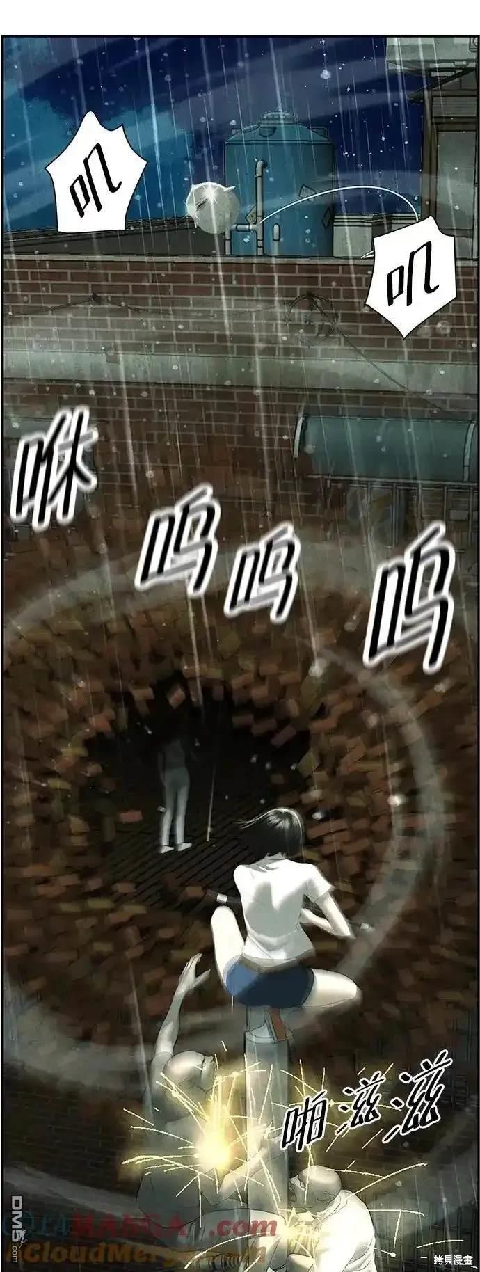 第 95 页