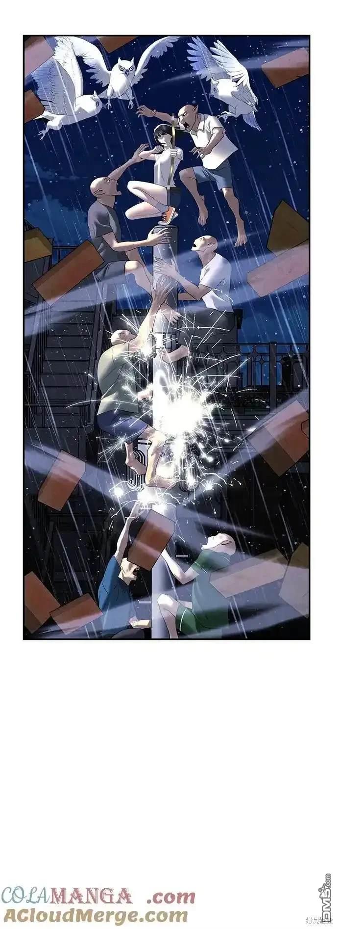 第 42 页