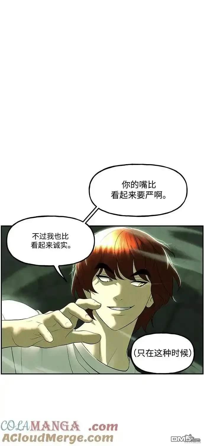 第 57 页