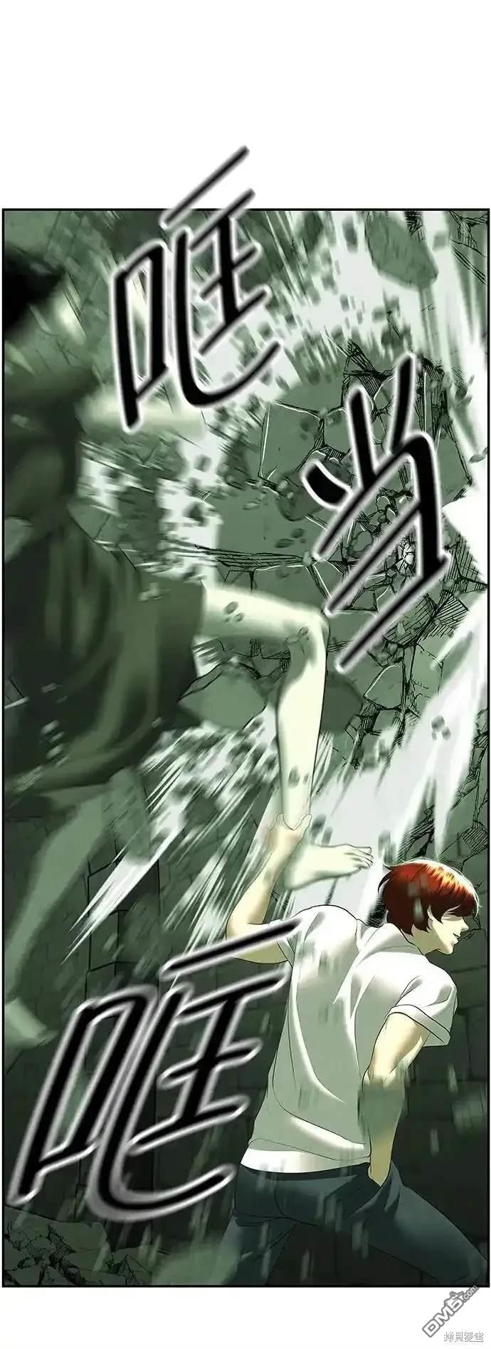 第 59 页