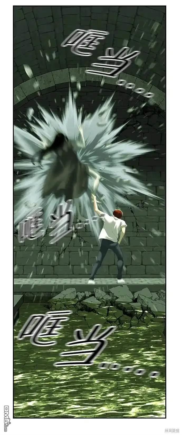 第 61 页