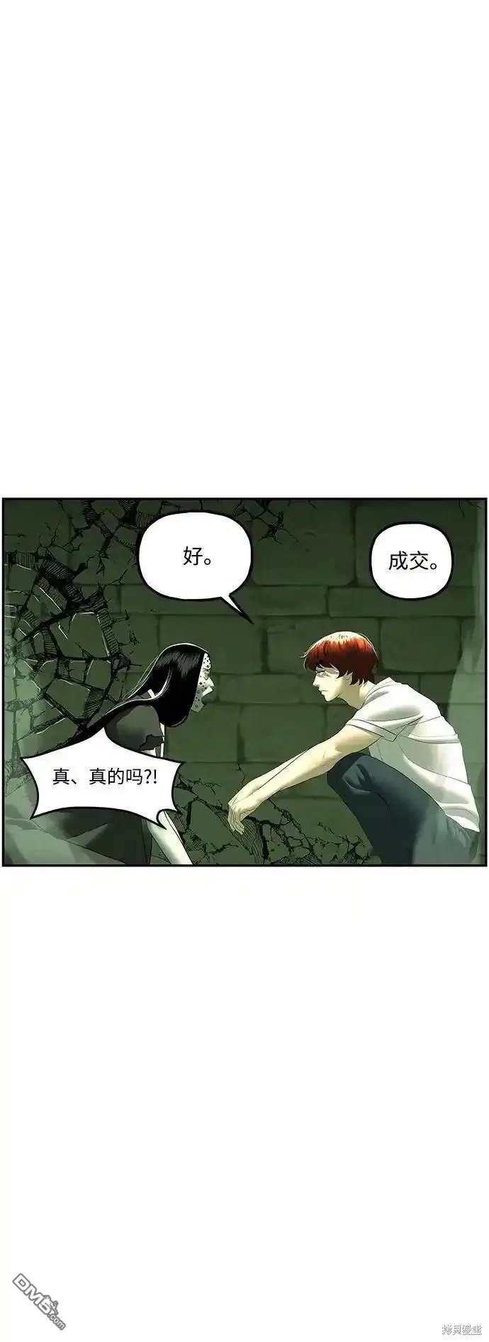 第 70 页