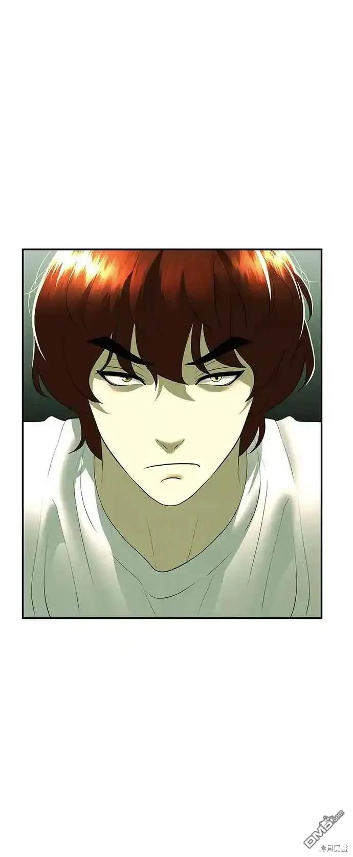 第 76 页