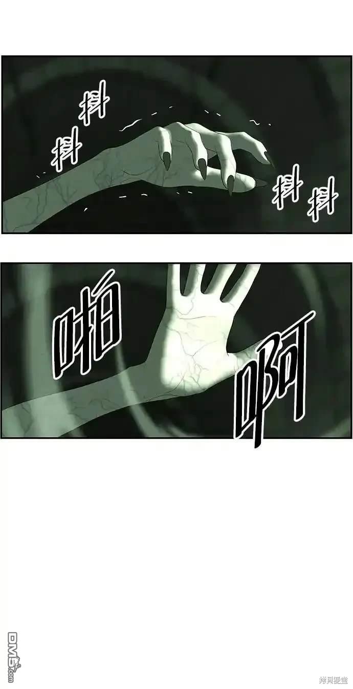 第 82 页