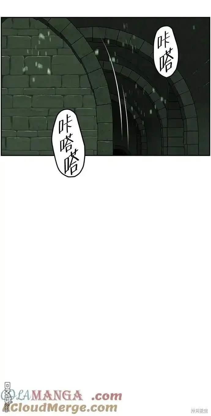 第 84 页