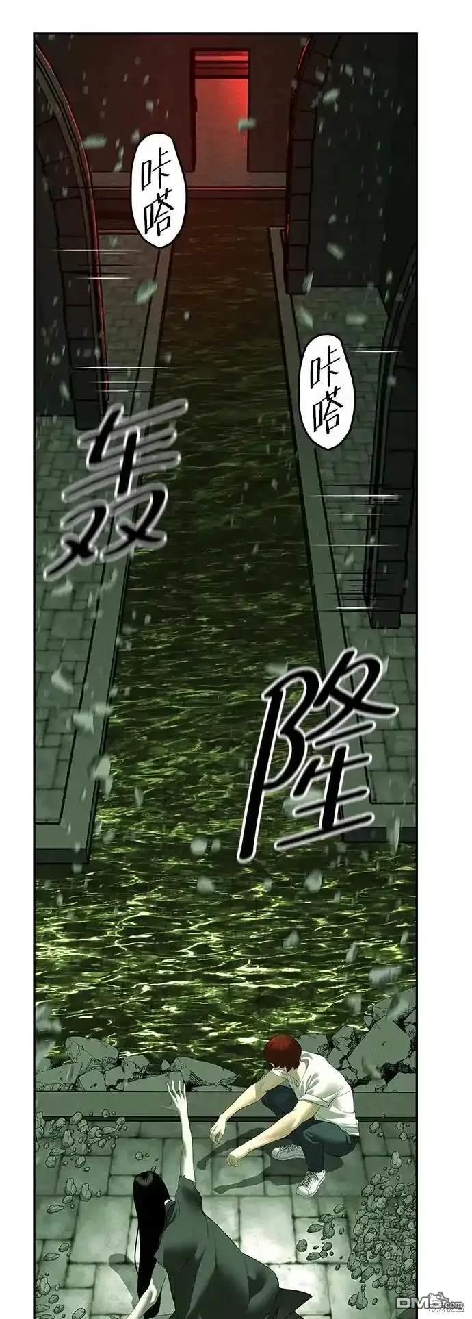 第 85 页