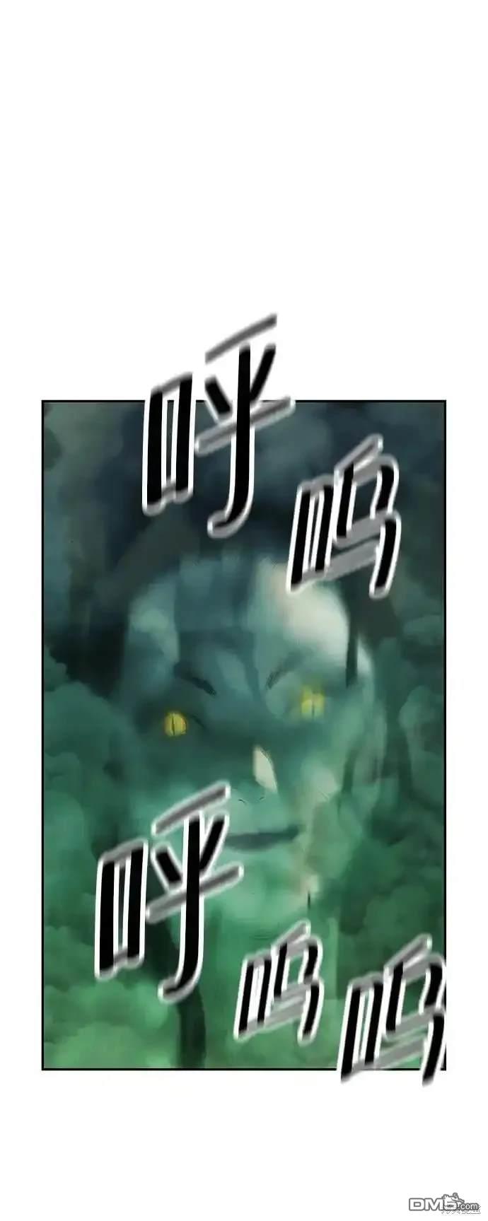 第 91 页