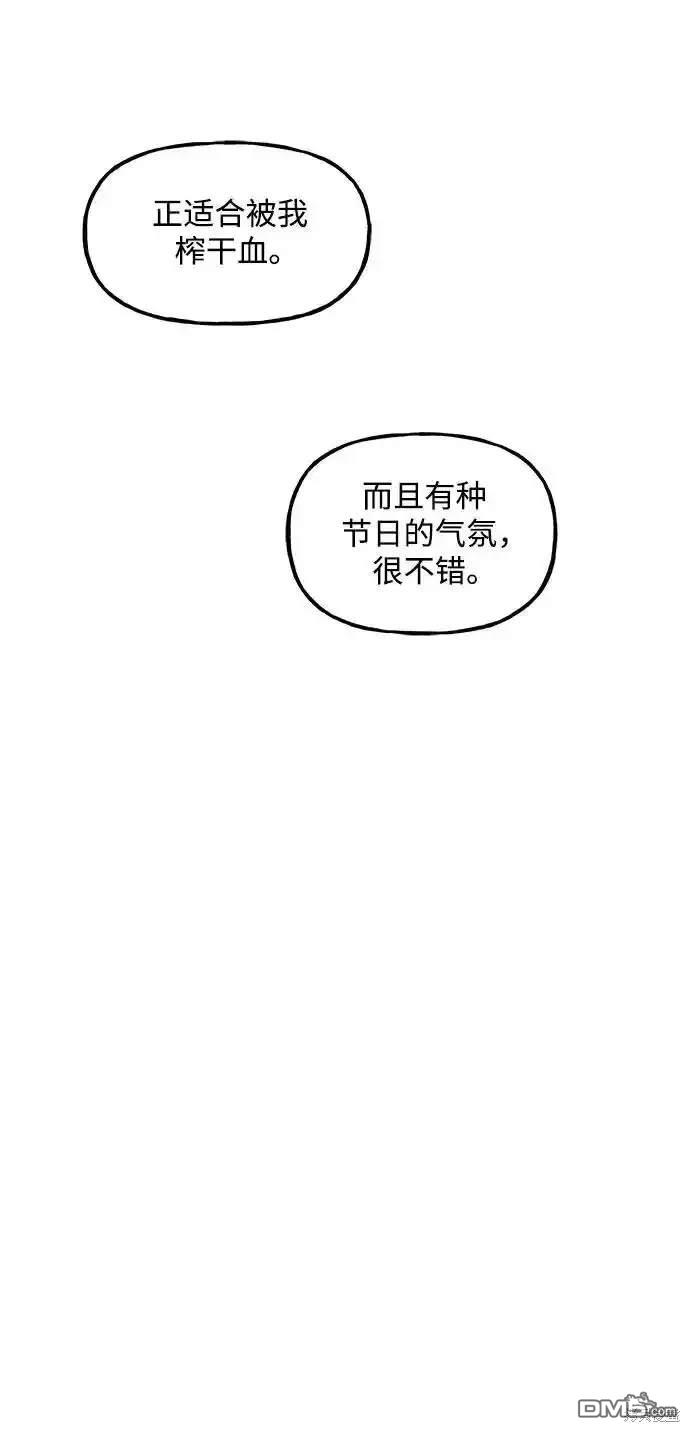 第 94 页