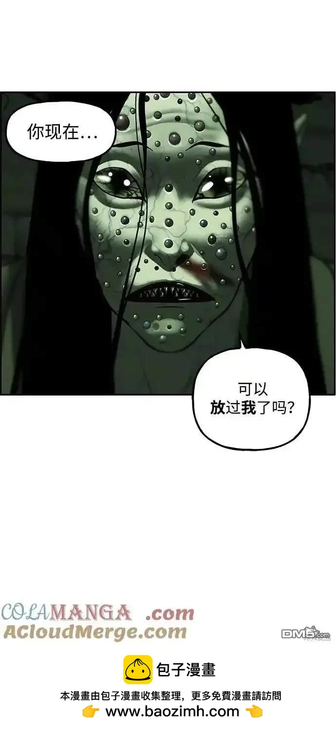 第 96 页