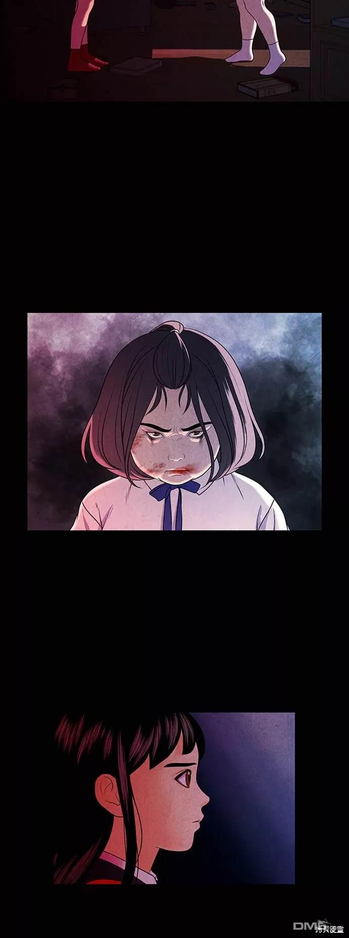 第 34 页