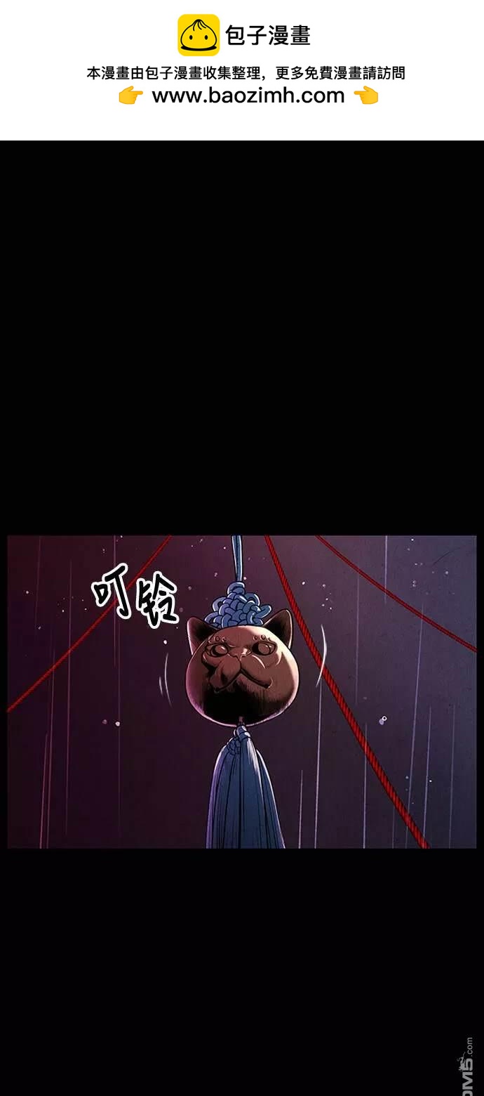 第 56 页