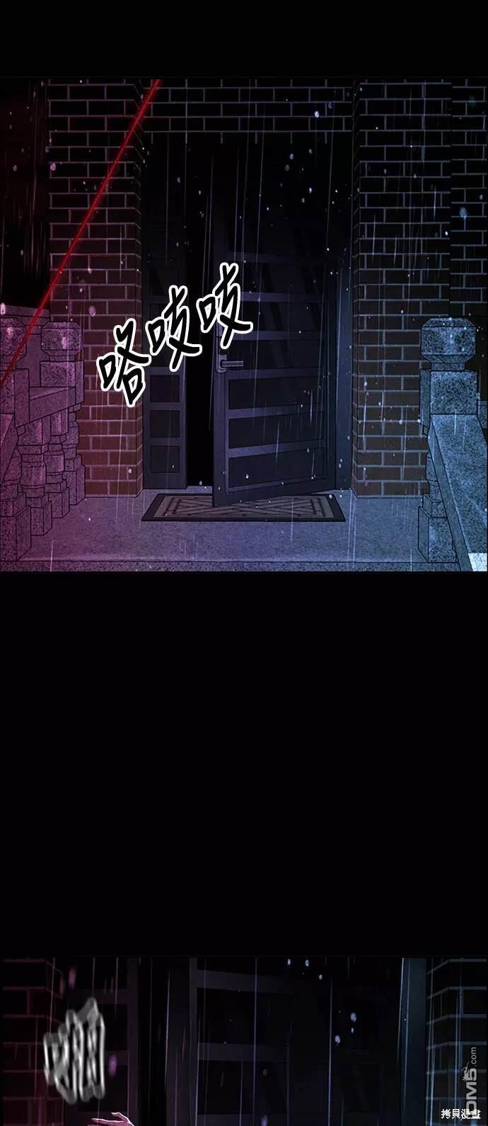 第 60 页